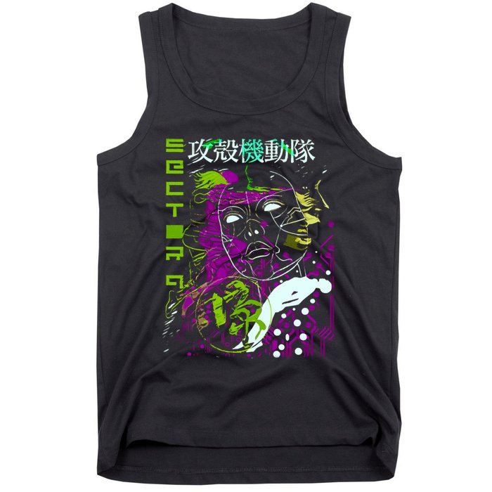 Ghost In The Shell Tank Top