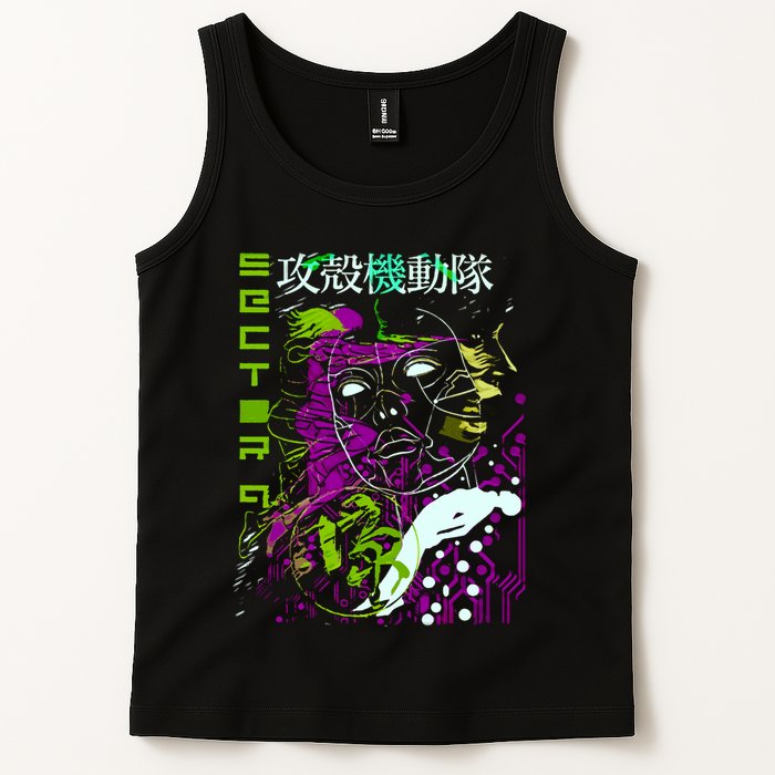 Ghost In The Shell Tank Top
