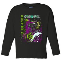 Ghost In The Shell Toddler Long Sleeve Shirt