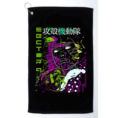 Ghost In The Shell Golf Towel