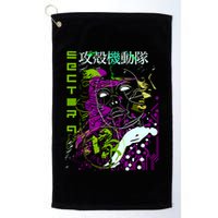 Ghost In The Shell Golf Towel