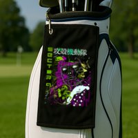 Ghost In The Shell Golf Towel