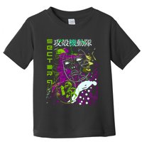 Ghost In The Shell Toddler T-Shirt