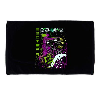 Ghost In The Shell Microfiber Hand Towel