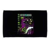 Ghost In The Shell Microfiber Hand Towel