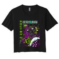 Ghost In The Shell Crop Top