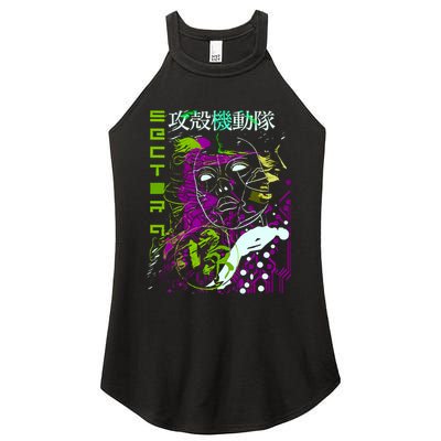 Ghost In The Shell Women's Perfect Tri Rocker Tank