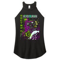 Ghost In The Shell Women's Perfect Tri Rocker Tank