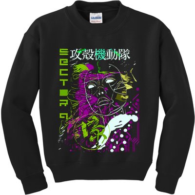 Ghost In The Shell Kids Sweatshirt