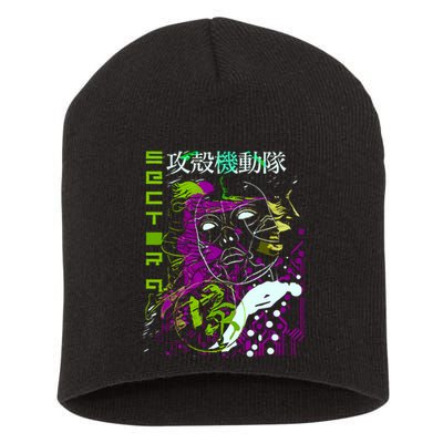 Ghost In The Shell Short Acrylic Beanie