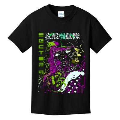 Ghost In The Shell Kids T-Shirt