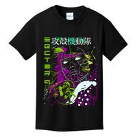 Ghost In The Shell Kids T-Shirt