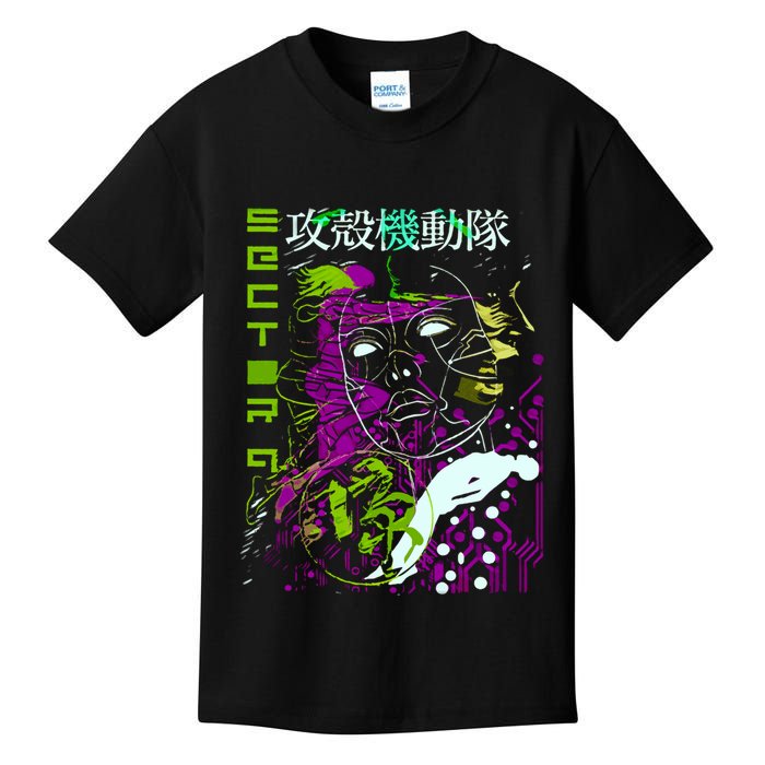 Ghost In The Shell Kids T-Shirt