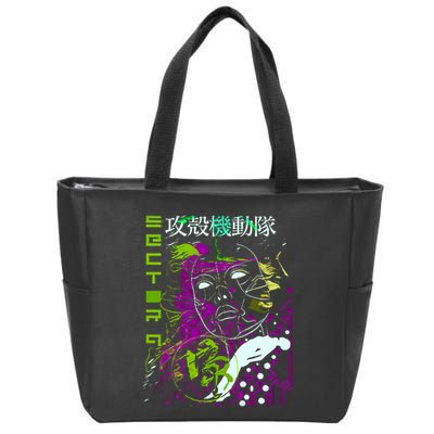 Ghost In The Shell Zip Tote Bag
