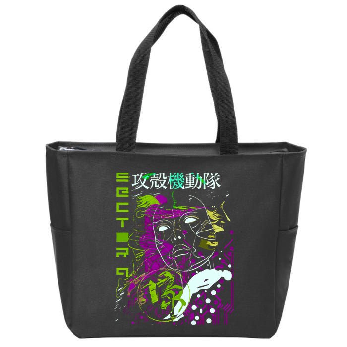 Ghost In The Shell Zip Tote Bag