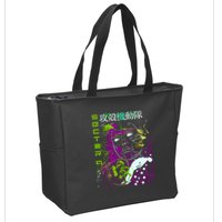 Ghost In The Shell Zip Tote Bag
