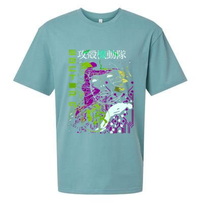 Ghost In The Shell Sueded Cloud Jersey T-Shirt
