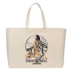 Ghost In The Shell Japanese Manga Anime Retro Gamer Cult Meme Movie Music Cotton Canvas Jumbo Tote