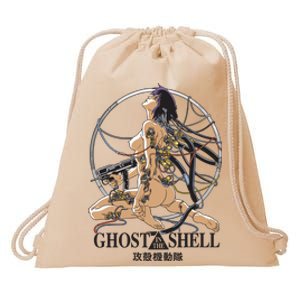 Ghost In The Shell Japanese Manga Anime Retro Gamer Cult Meme Movie Music Drawstring Bag