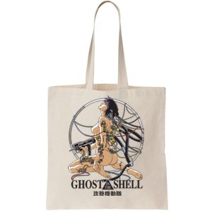 Ghost In The Shell Japanese Manga Anime Retro Gamer Cult Meme Movie Music Tote Bag