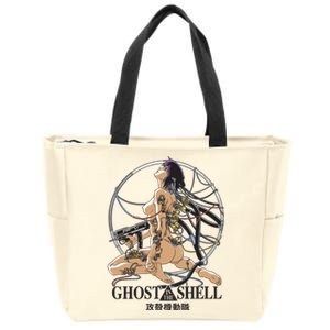 Ghost In The Shell Japanese Manga Anime Retro Gamer Cult Meme Movie Music Zip Tote Bag