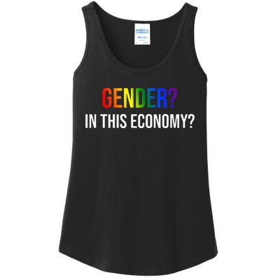 Gender In This Economy Ladies Essential Tank