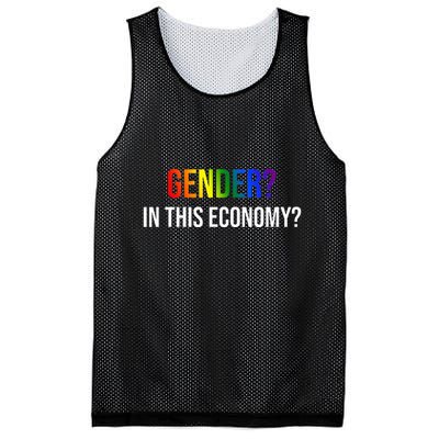 Gender In This Economy Mesh Reversible Basketball Jersey Tank