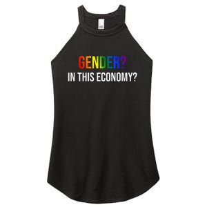 Gender In This Economy Women's Perfect Tri Rocker Tank