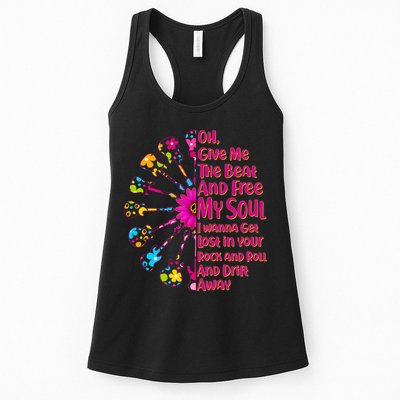 Give Me The Beat Hippie Guitars Womens Tank Top