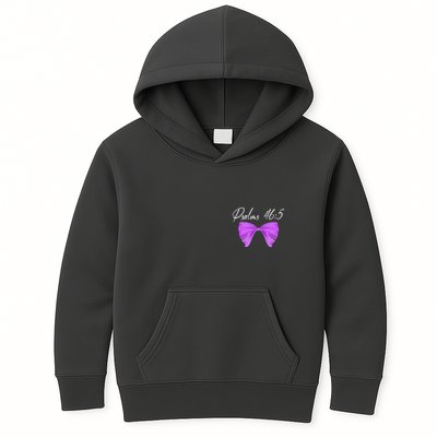 God Is Within Her She Will Not Fall Psalms 46:5 Front Back Kids Hoodie