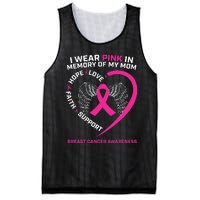 Gift I Wear Pink In Memory Of My Mom Breast Cancer Awareness Mesh Reversible Basketball Jersey Tank