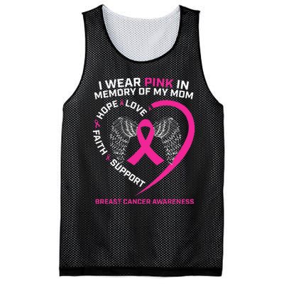 Gift I Wear Pink In Memory Of My Mom Breast Cancer Awareness Mesh Reversible Basketball Jersey Tank