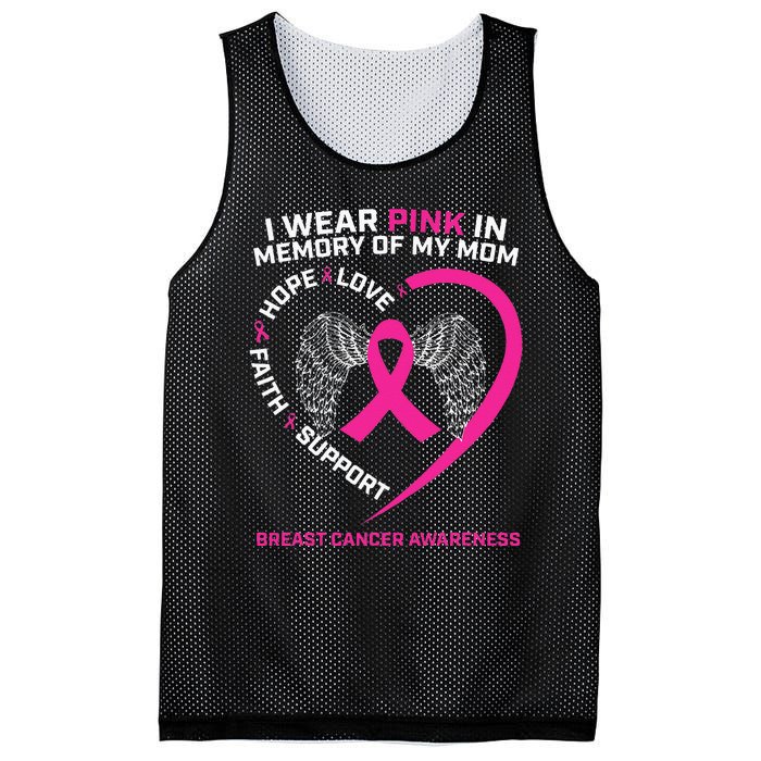 Gift I Wear Pink In Memory Of My Mom Breast Cancer Awareness Mesh Reversible Basketball Jersey Tank