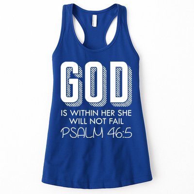 God Is Within Her She Will Not Fail Prayer Cool Gift Womens Tank Top