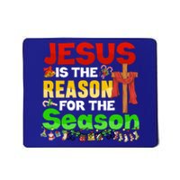 God Jesus Christ Is Reason For The Christmas Season Great Gift Mousepad