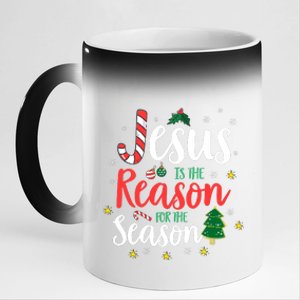 God Jesus Christ Is Reason For The Christmas Season Holiday 11oz Black Color Changing Mug