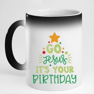 Go Jesus Its Your Birthday Christmas 11oz Black Color Changing Mug