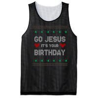 Go Jesus It's Your Birthday Ugly Christmas Party Mesh Reversible Basketball Jersey Tank