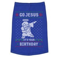 Go Jesus Its Your Birthday Christmas Dabbing Jesus Dab Cool Gift Doggie Tank