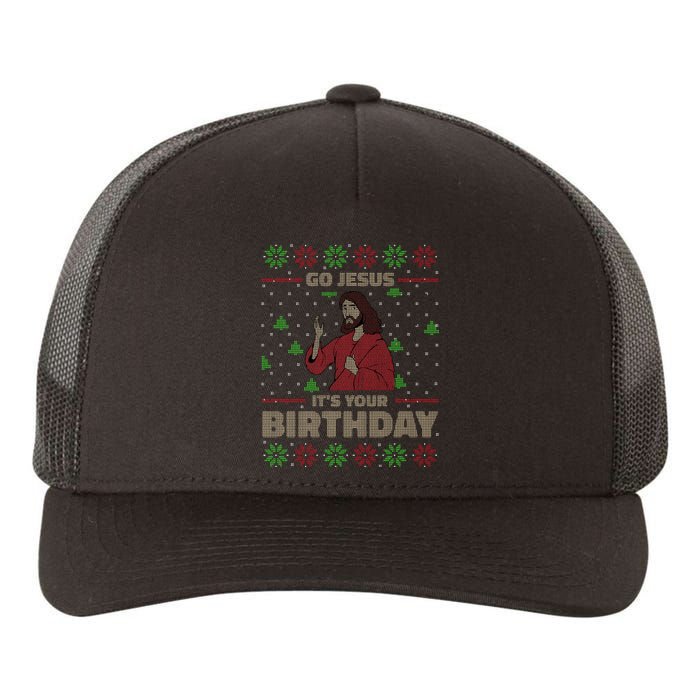 Go Jesus It's Your Birthday Christian Funny Ugly Christmas Yupoong Adult 5-Panel Trucker Hat