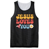 Groovy Jesus Loves You Christian 70's Hippie Mesh Reversible Basketball Jersey Tank