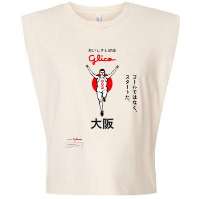 Glico Japanese Running Man Osaka Aesthetic Design Garment-Dyed Women's Muscle Tee