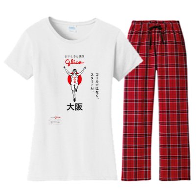 Glico Japanese Running Man Osaka Aesthetic Design Women's Flannel Pajama Set