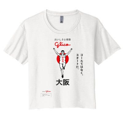 Glico Japanese Running Man Osaka Aesthetic Design Women's Crop Top Tee