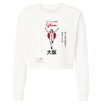 Glico Japanese Running Man Osaka Aesthetic Design Cropped Pullover Crew