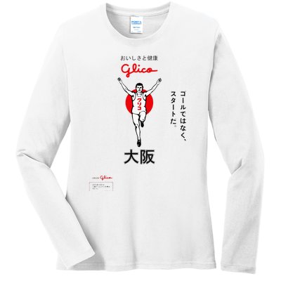 Glico Japanese Running Man Osaka Aesthetic Design Ladies Long Sleeve Shirt