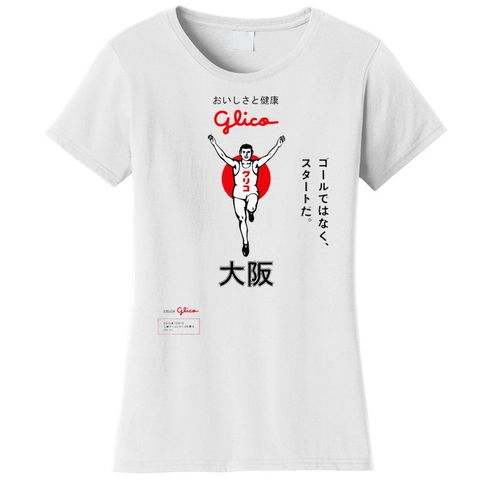 Glico Japanese Running Man Osaka Aesthetic Design Women's T-Shirt