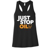 Groom Just Stop Oil Women's Racerback Tank