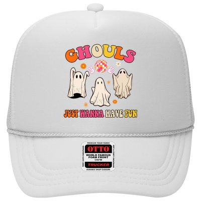 Ghouls Just Wanna Have Fun Halloween Groovy Ghost Trucker Hat