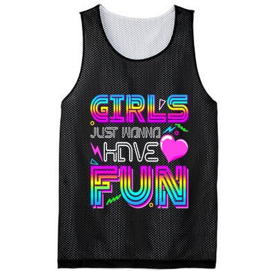 Girl Just Wanna Have Fun Awesome 70_s 80_s 90_s 1980s Mesh Reversible Basketball Jersey Tank